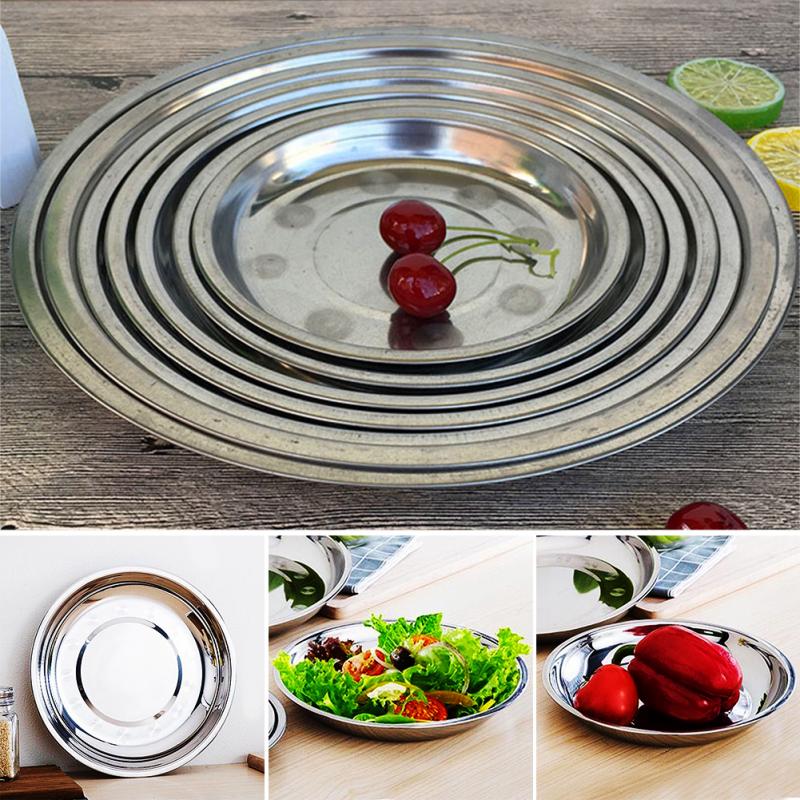 Тарелка нерж. 20 см